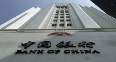&Eta; &Iota;&tau;&alpha;&lambda;ί&alpha; &delta;&iota;&kappa;ά&zeta;&epsilon;&iota; 297 &alpha;&xi;&iota;&omega;&mu;&alpha;&tau;&omicron;ύ&chi;&omicron;&upsilon;&sigmaf; &tau;&eta;&sigmaf; Bank of China