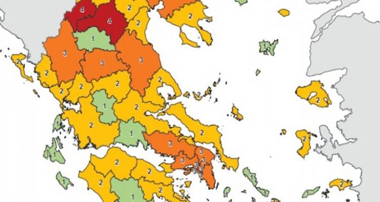 Κορωνοϊός-Χάρτης υγειονομικής ασφάλειας: Ποιες περιοχές αλλάζουν χρώμα και επίπεδο συναγερμού από σήμερα