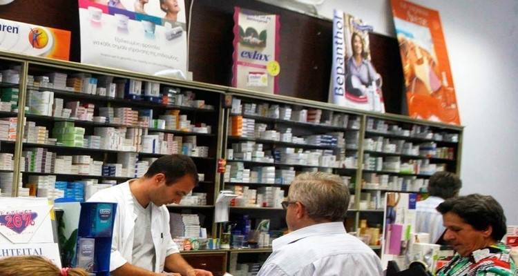 &Sigma;&epsilon; 24&omega;&rho;&eta; &alpha;&pi;&epsilon;&rho;&gamma;ί&alpha; &pi;&rho;&omicron;&chi;&omega;&rho;&omicron;ύ&nu; &omicron;&iota; &phi;&alpha;&rho;&mu;&alpha;&kappa;&omicron;&pi;&omicron;&iota;&omicron;&iota;&omicron;ί &tau;&eta;&nu; &Tau;&epsilon;&tau;ά&rho;&tau;&eta;