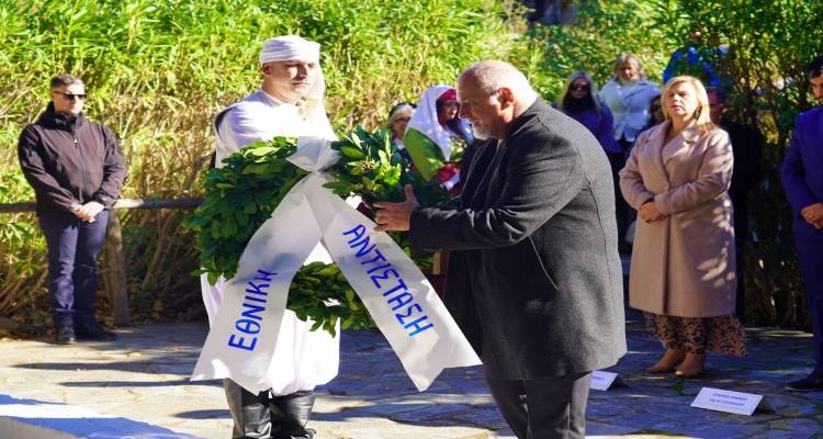 Η Δημοτική Αρχή τίμησε την Επέτειο της Εθνικής Αντίστασης