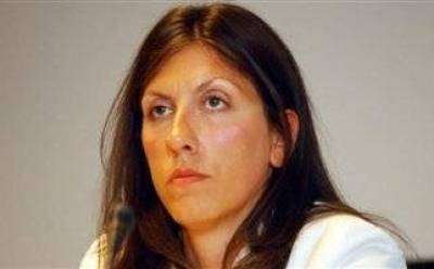 &Nu;&epsilon;&rho;ά&nu;&tau;&zeta;&eta;&sigmaf; &gamma;&iota;&alpha; &Kappa;&omega;&nu;&sigma;&tau;&alpha;&nu;&tau;&omicron;&pi;&omicron;ύ&lambda;&omicron;&upsilon;: &Alpha;&upsilon;&tau;ή &delta;&epsilon;&nu; &epsilon;ί&nu;&alpha;&iota; &kappa;&alpha;&nu;&omicron;&nu;&iota;&kappa;ό&sigmaf; ά&nu;&theta;&rho;&omega;&pi;&omicron;&sigmaf; [&delta;&iota;ά&lambda;&omicron;&gamma;&omicron;&iota;]