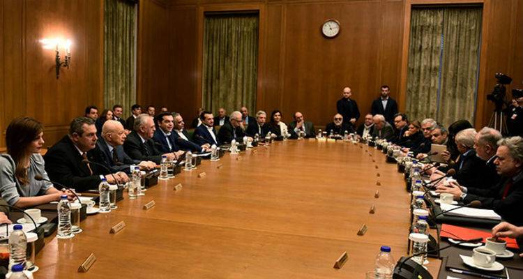 &Sigma;ή&mu;&epsilon;&rho;&alpha; &omicron; &alpha;&nu;&alpha;&sigma;&chi;&eta;&mu;&alpha;&tau;&iota;&sigma;&mu;ό&sigmaf; &tau;&omicron;&upsilon; &laquo;&epsilon;&pi;&iota;&delta;ό&mu;&alpha;&tau;&omicron;&sigmaf; &epsilon;&nu;&omicron;&iota;&kappa;ί&omicron;&upsilon;&raquo;: &Tau;&alpha; &omicron;&nu;ό&mu;&alpha;&tau;&alpha; &pi;&omicron;&upsilon; &beta;&gamma;&alpha;ί&nu;&omicron;&upsilon;&nu; &kappa;&alpha;&iota; &mu;&pi;&alpha;ί&nu;&omicron;&upsilon;&nu;