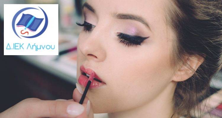 &Xi;&epsilon;&kappa;ί&nu;&eta;&sigma;&alpha;&nu; &omicron;&iota; &alpha;&iota;&tau;ή&sigma;&epsilon;&iota;&sigmaf; &sigma;&tau;&alpha; &delta;&eta;&mu;ό&sigma;&iota;&alpha; &Iota;&Epsilon;&Kappa; | &Delta;&epsilon;ί&tau;&epsilon; &tau;&iota;&sigmaf; &epsilon;&iota;&delta;&iota;&kappa;ό&tau;&eta;&tau;&epsilon;&sigmaf; &tau;&omicron;&upsilon; &Delta;&Iota;&Epsilon;&Kappa; &Lambda;ή&mu;&nu;&omicron;&upsilon;