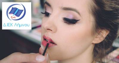 &Xi;&epsilon;&kappa;ί&nu;&eta;&sigma;&alpha;&nu; &omicron;&iota; &alpha;&iota;&tau;ή&sigma;&epsilon;&iota;&sigmaf; &sigma;&tau;&alpha; &delta;&eta;&mu;ό&sigma;&iota;&alpha; &Iota;&Epsilon;&Kappa; | &Delta;&epsilon;ί&tau;&epsilon; &tau;&iota;&sigmaf; &epsilon;&iota;&delta;&iota;&kappa;ό&tau;&eta;&tau;&epsilon;&sigmaf; &tau;&omicron;&upsilon; &Delta;&Iota;&Epsilon;&Kappa; &Lambda;ή&mu;&nu;&omicron;&upsilon;