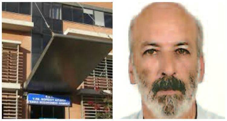 &Alpha;&nu;έ&lambda;&alpha;&beta;&epsilon; &kappa;&alpha;&theta;ή&kappa;&omicron;&nu;&tau;&alpha; &omicron; &nu;έ&omicron;&sigmaf; &alpha;&nu;&alpha;&pi;&lambda;&eta;&rho;&omega;&tau;ή&sigmaf; &delta;&iota;&omicron;&iota;&kappa;&eta;&tau;ή&sigmaf; &tau;&omicron;&upsilon; &Nu;&omicron;&sigma;&omicron;&kappa;&omicron;&mu;&epsilon;ί&omicron;&upsilon; &Lambda;ή&mu;&nu;&omicron;&upsilon;