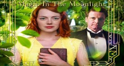 Η μαγεία της μεγάλης οθόνης επιστρέφει από σήμερα στη Λήμνο