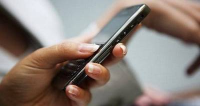 &Pi;&rho;&omicron;&epsilon;&iota;&delta;&omicron;&pi;&omicron;ί&eta;&sigma;&eta; &alpha;&pi;ό &tau;&eta;&nu; &Alpha;&sigma;&tau;&upsilon;&nu;&omicron;&mu;ί&alpha; &gamma;&iota;&alpha; &mu;&upsilon;&sigma;&tau;&eta;&rho;&iota;ώ&delta;&eta; &tau;&eta;&lambda;&epsilon;&phi;&omega;&nu;ή&mu;&alpha;&tau;&alpha; &pi;&omicron;&upsilon; &zeta;&eta;&tau;&omicron;ύ&nu; &gamma;&upsilon;&mu;&nu;έ&sigmaf; &phi;&omega;&tau;&omicron;&gamma;&rho;&alpha;&phi;ί&epsilon;&sigmaf; &gamma;&upsilon;&nu;&alpha;&iota;&kappa;ώ&nu;