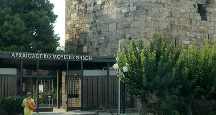 &Pi;&rho;&omicron;&beta;&lambda;&eta;&mu;&alpha;&tau;&iota;&sigma;&mu;ό&sigmaf; &gamma;&iota;&alpha; &tau;&omicron; &rho;ή&gamma;&mu;&alpha; &tau;&eta;&sigmaf; &Theta;ή&beta;&alpha;&sigmaf;: &Tau;&omicron; &pi;&rho;&omega;ί &tau;&omicron; &pi;ό&rho;&iota;&sigma;&mu;&alpha; &tau;&omega;&nu; &epsilon;&iota;&delta;&iota;&kappa;ώ&nu;, &mu;&epsilon;&tau;&alpha;&beta;&alpha;ί&nu;&epsilon;&iota; &kappa;&lambda;&iota;&mu;ά&kappa;&iota;&omicron; &sigma;&tau;&eta;&nu; &pi;&epsilon;&rho;&iota;&omicron;&chi;ή