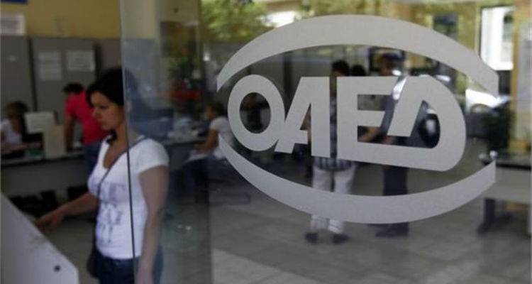 &Omicron; &omicron;&rho;&iota;&sigma;&tau;&iota;&kappa;ό&sigmaf; &pi;ί&nu;&alpha;&kappa;&alpha;&sigmaf; &kappa;&alpha;&tau;ά&tau;&alpha;&xi;&eta;&sigmaf; &alpha;&nu;έ&rho;&gamma;&omega;&nu; &gamma;&iota;&alpha; &tau;&alpha; &pi;&rho;&omicron;&gamma;&rho;ά&mu;&mu;&alpha;&tau;&alpha; &kappa;&omicron;&iota;&nu;&omega;&phi;&epsilon;&lambda;&omicron;ύ&sigmaf; &epsilon;&rho;&gamma;&alpha;&sigma;ί&alpha;&sigmaf; &tau;&omicron;&upsilon; &Omicron;&Alpha;&Epsilon;&Delta;