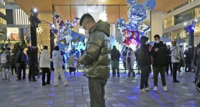 &Pi;&Omicron;&Upsilon;: &Alpha;&nu;&eta;&sigma;&upsilon;&chi;ί&alpha; &gamma;&iota;&alpha; &tau;&eta;&nu; &epsilon;&xi;ά&pi;&lambda;&omega;&sigma;&eta; &nu;&omicron;&sigma;&eta;&mu;ά&tau;&omega;&nu; &tau;&omicron;&upsilon; &alpha;&nu;&alpha;&pi;&nu;&epsilon;&upsilon;&sigma;&tau;&iota;&kappa;&omicron;ύ &sigma;&upsilon;&sigma;&tau;ή&mu;&alpha;&tau;&omicron;&sigmaf; &sigma;&tau;&eta;&nu; &Kappa;ί&nu;&alpha;