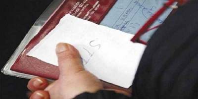 &Xi;&epsilon;&kappa;&iota;&nu;ά&epsilon;&iota; &tau;&omicron; &sigma;ύ&sigma;&tau;&eta;&mu;&alpha; &laquo;Ά&tau;&lambda;&alpha;&sigmaf;&raquo;- &Eta;&lambda;&epsilon;&kappa;&tau;&rho;&omicron;&nu;&iota;&kappa;ή &eta; &theta;&epsilon;ώ&rho;&eta;&sigma;&eta; &beta;&iota;&beta;&lambda;&iota;&alpha;&rho;ί&omega;&nu; &upsilon;&gamma;&epsilon;ί&alpha;&sigmaf;