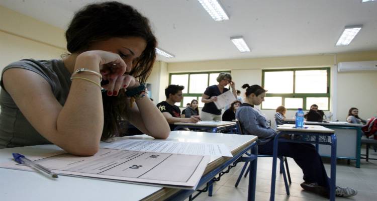 Βόρειο Αιγαίο: «Πρόβα» στα μαθηματικά για μαθητές Γ&#039; Λυκείου ενόψει πανελλαδικών