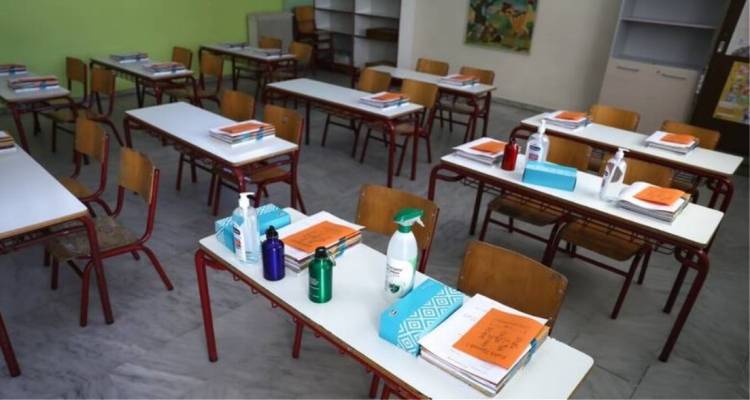 &Pi;&alpha;&gamma;ώ&nu;&eta;: &Sigma;&upsilon;&nu;&alpha;&gamma;&epsilon;&rho;&mu;ό&sigmaf; &gamma;&iota;&alpha; &tau;&omicron; ά&nu;&omicron;&iota;&gamma;&mu;&alpha; &tau;&omega;&nu; &sigma;&chi;&omicron;&lambda;&epsilon;ί&omega;&nu; - &Tau;&iota; &theta;&alpha; &gamma;ί&nu;&epsilon;&iota; &mu;&epsilon; &tau;&iota;&sigmaf; &alpha;&pi;&omicron;&upsilon;&sigma;ί&epsilon;&sigmaf;