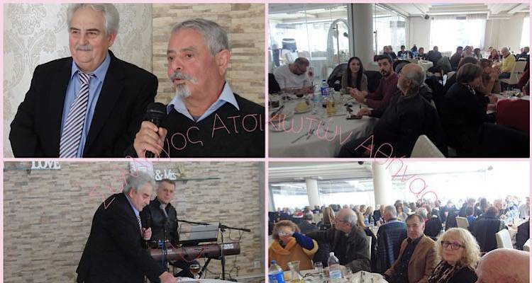 &Kappa;&omicron;&pi;ή &pi;&rho;&omega;&tau;&omicron;&chi;&rho;&omicron;&nu;&iota;ά&tau;&iota;&kappa;&eta;&sigmaf; &pi;ί&tau;&alpha;&sigmaf; &alpha;&pi;ό &tau;&omicron;&nu; &Sigma;ύ&lambda;&lambda;&omicron;&gamma;&omicron; &Alpha;&tau;&sigma;&iota;&kappa;&iota;&omega;&tau;ώ&nu; &Lambda;ή&mu;&nu;&omicron;&upsilon;