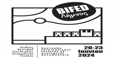 to-diethnes-festival-oikologikoy-dokimanter-tis-tenedou-bifed-sti-limno