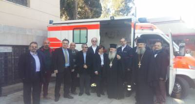&Delta;&omega;&rho;&epsilon;ά &alpha;&sigma;&theta;&epsilon;&nu;&omicron;&phi;ό&rho;&omicron;&upsilon; &sigma;&tau;&eta;&nu; &Pi;&epsilon;&rho;&iota;&phi;έ&rho;&epsilon;&iota;&alpha; &Beta;&omicron;&rho;&epsilon;ί&omicron;&upsilon; &Alpha;&iota;&gamma;&alpha;ί&omicron;&upsilon;