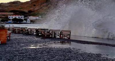 &Omicron; &chi;ά&rho;&tau;&eta;&sigmaf; &tau;&eta;&sigmaf; &kappa;&alpha;&kappa;&omicron;&kappa;&alpha;&iota;&rho;ί&alpha;&sigmaf;, &sigma;ή&mu;&epsilon;&rho;&alpha; &eta; &delta;&upsilon;&sigma;&kappa;&omicron;&lambda;ό&tau;&epsilon;&rho;&eta; &eta;&mu;έ&rho;&alpha; -&Chi;&alpha;&lambda;ά&zeta;&iota;, &lambda;&alpha;&sigma;&pi;&omicron;&beta;&rho;&omicron;&chi;έ&sigmaf; &kappa;&alpha;&iota; ά&nu;&epsilon;&mu;&omicron;&iota;, &beta;&rho;έ&chi;&epsilon;&iota; &alpha;&pi;ό &tau;&omicron; &pi;&rho;&omega;ί