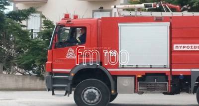 Ξεκινά από 1η Μαΐου η αντιπυρική περίοδος στα νησιά της Περιφέρειας Βορείου Αιγαίου