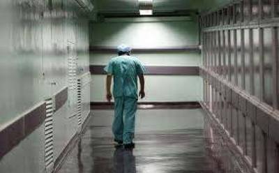 &Chi;ά&omicron;&sigmaf; &sigma;&tau;&omicron; &Epsilon;&Sigma;&Upsilon;! &nu;έ&kappa;&rho;&omega;&sigma;&alpha;&nu; &omicron;&iota; &upsilon;&pi;&omicron;&lambda;&omicron;&gamma;&iota;&sigma;&tau;έ&sigmaf;-&chi;&omega;&rho;ί&sigmaf; &phi;ά&rho;&mu;&alpha;&kappa;&alpha; &kappa;&alpha;&iota; &epsilon;&xi;&epsilon;&tau;ά&sigma;&epsilon;&iota;&sigmaf; &chi;&iota;&lambda;&iota;ά&delta;&epsilon;&sigmaf; &alpha;&sigma;&theta;&epsilon;&nu;&epsilon;ί&sigmaf;