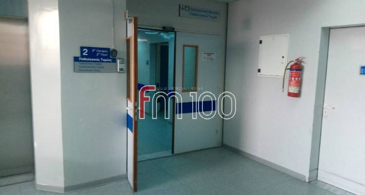 Νοσοκομείο Λήμνου: Σταδιακή επαναλειτουργία των Τακτικών Εξωτερικών Ιατρείων