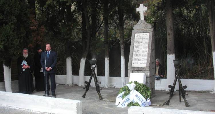 &Phi;&omega;&tau;&omicron;&gamma;&rho;&alpha;&phi;ί&alpha;: &Chi;&rho;ί&sigma;&tau;&omicron;&sigmaf; &Kappa;&alpha;&kappa;&alpha;&rho;&nu;&iota;ά&sigmaf;