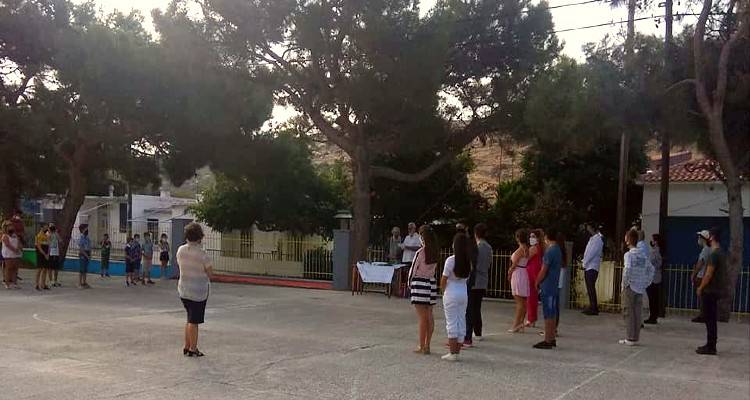 Φωτογραφία: Facebook/ Σύλλογος Γονέων και Κηδεμόνων Αγίου Ευστρατίου