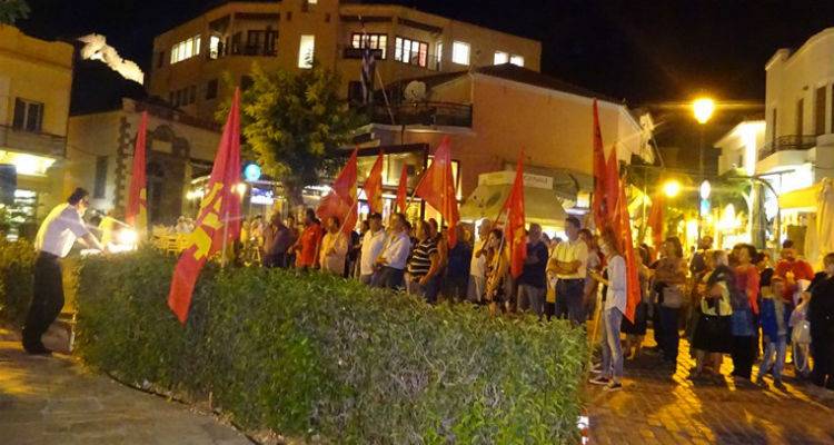 Πραγματοποιήθηκε η προεκλογική συγκέντρωση του ΚΚΕ στη Λήμνο (mp3+photos)