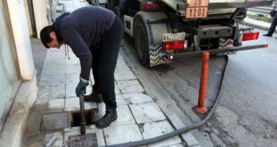 &Epsilon;&pi;ί&delta;&omicron;&mu;&alpha; &theta;έ&rho;&mu;&alpha;&nu;&sigma;&eta;&sigmaf; &beta;ά&sigma;&epsilon;&iota; &gamma;&epsilon;&omega;&gamma;&rho;&alpha;&phi;ί&alpha;&sigmaf;: &Mu;&epsilon;ί&omega;&sigma;&eta; &sigma;&tau;&iota;&sigmaf; &pi;&epsilon;&delta;&iota;&nu;έ&sigmaf; &pi;&epsilon;&rho;&iota;&omicron;&chi;έ&sigmaf;, &alpha;ύ&xi;&eta;&sigma;&eta; &sigma;&tau;&iota;&sigmaf; &omicron;&rho;&epsilon;&iota;&nu;έ&sigmaf;