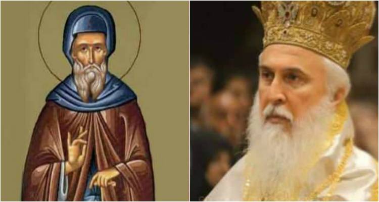Θάνος: Πανήγυρη για τον Αγ. Γεώργιο τον Χοζεβίτη | Θα χοροστατήσει ο Μητροπολίτης, σε προσκύνηση το λείψανο του Αγίου