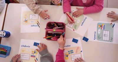 Όταν η Ευρώπη χωρά στις ζωγραφιές ενός νηπιαγωγείου…