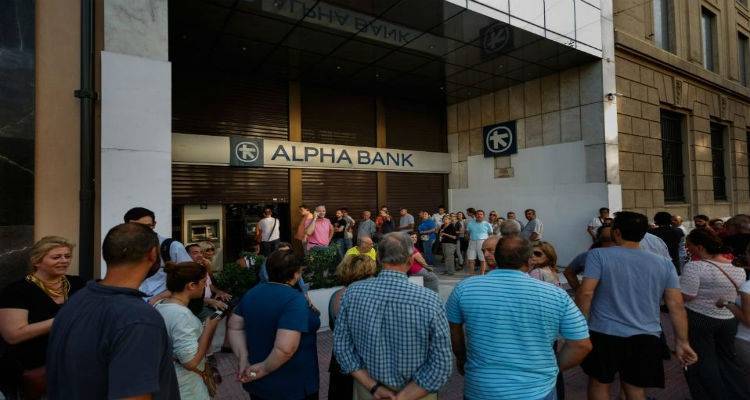 &Kappa;&lambda;&epsilon;&iota;&sigma;&tau;έ&sigmaf; &alpha;&pi;ό &alpha;ύ&rho;&iota;&omicron; &omicron;&iota; &tau;&rho;ά&pi;&epsilon;&zeta;&epsilon;&sigmaf; | E&pi;&iota;&beta;&omicron;&lambda;ή capital controls