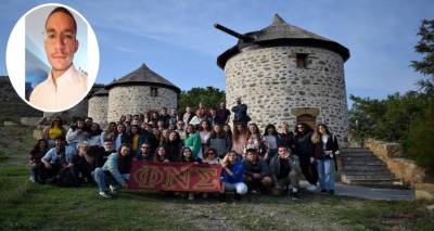 &Iota;&sigma;&tau;&omicron;&rho;&iota;&kappa;ή &upsilon;&pi;&omicron;&psi;&eta;&phi;&iota;ό&tau;&eta;&tau;&alpha; &gamma;&iota;&alpha; &tau;&eta;&nu; &epsilon;&kappa;&pi;&rho;&omicron;&sigma;ώ&pi;&eta;&sigma;&eta; &tau;&eta;&sigmaf; &Lambda;ή&mu;&nu;&omicron;&upsilon; &sigma;&tau;&omicron; &Delta;&iota;&omicron;&iota;&kappa;&eta;&tau;&iota;&kappa;ό &Sigma;&upsilon;&mu;&beta;&omicron;ύ&lambda;&iota;&omicron; &tau;&omicron;&upsilon; &Sigma;&Alpha;&Pi;&Alpha;