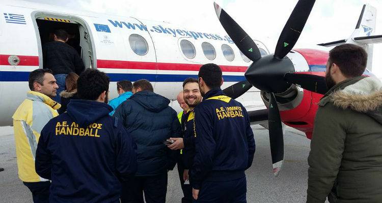 &Sigma;&tau;&eta; &Mu;&upsilon;&tau;&iota;&lambda;ή&nu;&eta; &tau;&alpha;&xi;&iota;&delta;&epsilon;ύ&epsilon;&iota; &eta; &Alpha;&Epsilon; &Lambda;ή&mu;&nu;&omicron;&upsilon; &Chi;ά&nu;&tau;&mu;&pi;&omicron;&lambda; | &Tau;&eta;&nu; &Kappa;&upsilon;&rho;&iota;&alpha;&kappa;ή &eta; &alpha;&nu;&alpha;&mu;έ&tau;&rho;&eta;&sigma;&eta; &mu;&epsilon; &tau;&omicron;&nu; &Alpha;.&Omicron;.&Mu;