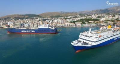 &Sigma;ύ&sigma;&kappa;&epsilon;&psi;&eta; &sigma;&tau;&omicron; &Upsilon;&pi;&omicron;&upsilon;&rho;&gamma;&epsilon;ί&omicron; &Nu;&alpha;&upsilon;&tau;&iota;&lambda;ί&alpha;&sigmaf; &gamma;&iota;&alpha; &tau;&omicron; &ldquo;&Pi;&epsilon;&lambda;&alpha;&gamma;ί&tau;&eta;&sigmaf;&rdquo; &ndash; &Kappa;&alpha;&nu;&omicron;&nu;&iota;&kappa;ά &tau;&alpha; &delta;&rho;&omicron;&mu;&omicron;&lambda;ό&gamma;&iota;&alpha;