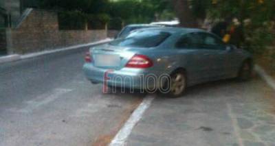 &Lambda;ή&mu;&nu;&omicron;&sigmaf;: &Pi;&epsilon;&zeta;&omicron;&delta;&rho;ό&mu;&iota;&omicron;, &sigma;&alpha;&nu; &nu;&alpha; &lambda;έ&mu;&epsilon;&hellip; &pi;ά&rho;&kappa;&iota;&nu;&gamma;&kappa; (photo)