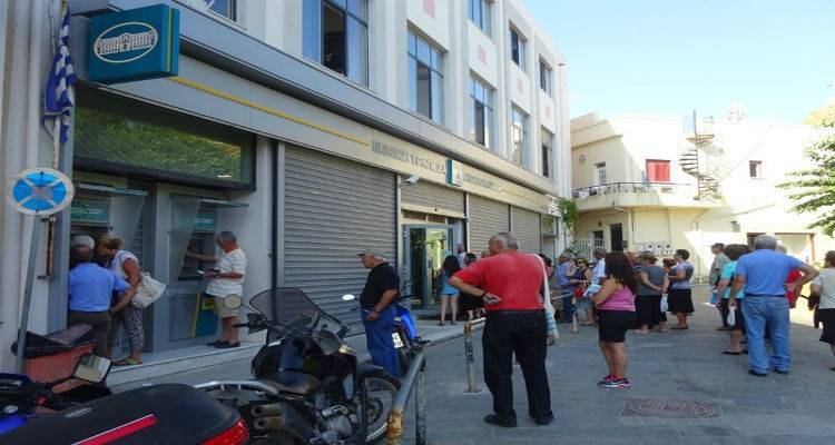 Μικροεντάσεις  σήμερα μεταξύ των συνταξιούχων της Λήμνου στις ουρές των τραπεζών