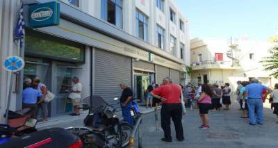 Μικροεντάσεις  σήμερα μεταξύ των συνταξιούχων της Λήμνου στις ουρές των τραπεζών