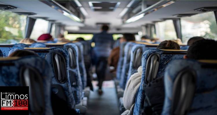&Lambda;ή&mu;&nu;&omicron;&sigmaf;: &Beta;&rho;έ&theta;&eta;&kappa;&epsilon; &lambda;ύ&sigma;&eta; &gamma;&iota;&alpha; &tau;&alpha; 31 &alpha;&pi;ό &tau;&alpha; 39 &delta;&rho;&omicron;&mu;&omicron;&lambda;ό&gamma;&iota;&alpha; &mu;&alpha;&theta;&eta;&tau;ώ&nu;