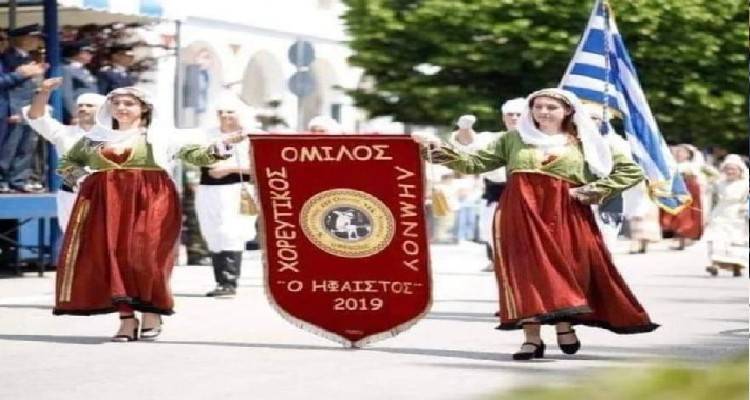 &Sigma;&epsilon; &Gamma;&epsilon;&nu;&iota;&kappa;ή &Sigma;&upsilon;&nu;έ&lambda;&epsilon;&upsilon;&sigma;&eta; &kappa;&alpha;&lambda;&epsilon;ί &omicron; &Chi;&Omicron;&Lambda; &laquo;Ή&phi;&alpha;&iota;&sigma;&tau;&omicron;&sigmaf;&raquo;