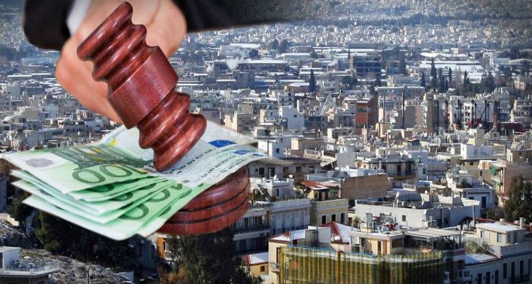 &Pi;&lambda;ή&rho;&eta;&sigmaf; &pi;&rho;&omicron;&sigma;&tau;&alpha;&sigma;ί&alpha; &mu;ό&nu;&omicron; &gamma;&iota;&alpha; &tau;&omicron; 25% &tau;&omega;&nu; &delta;&alpha;&nu;&epsilon;ί&omega;&nu; &pi;&rho;ώ&tau;&eta;&sigmaf; &kappa;&alpha;&tau;&omicron;&iota;&kappa;ί&alpha;&sigmaf; &alpha;&pi;ό &tau;&omicron;&upsilon;&sigmaf; &pi;&lambda;&epsilon;&iota;&sigma;&tau;&eta;&rho;&iota;&alpha;&sigma;&mu;&omicron;ύ&sigmaf;