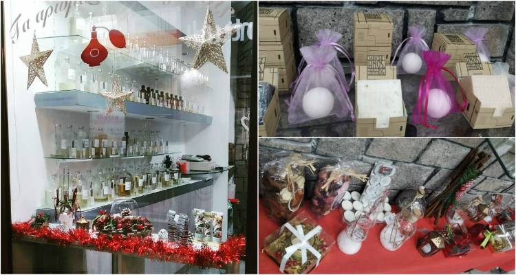 «Τα αρώματα της αγάπης»: Χριστουγεννιάτικα δώρα που ξεχωρίζουν για αυτούς που αγαπάς!