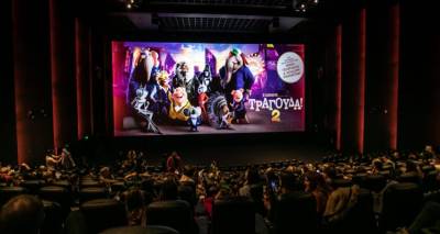 &Tau;&rho;&alpha;&gamma;&omicron;ύ&delta;&alpha; 2: &Sigma;&tau;&omicron; &Mu;&alpha;&rho;&omicron;ύ&lambda;&alpha; &alpha;&pi;ό &tau;&eta;&nu; &Pi;&alpha;&rho;&alpha;&sigma;&kappa;&epsilon;&upsilon;ή