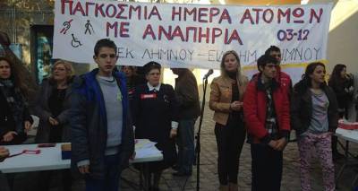 &Pi;. &Kappa;&upsilon;&rho;&iota;&alpha;&zeta;ή&sigmaf;: &laquo;&Mu;&epsilon;&rho;&iota;&kappa;ώ&sigmaf; &pi;&rho;&omicron;&sigma;&beta;ά&sigma;&iota;&mu;&eta; &eta; &Mu;ύ&rho;&iota;&nu;&alpha; &gamma;&iota;&alpha; &tau;&alpha; &Alpha;&Mu;&Epsilon;&Alpha;, &iota;&delta;&omicron;ύ &tau;&iota; &pi;&rho;έ&pi;&epsilon;&iota; &nu;&alpha; &gamma;ί&nu;&epsilon;&iota; &sigma;&tau;&eta;&nu; &pi;ό&lambda;&eta;&raquo;