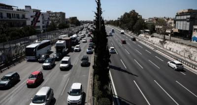 &Tau;έ&lambda;&eta; &kappa;&upsilon;&kappa;&lambda;&omicron;&phi;&omicron;&rho;ί&alpha;&sigmaf;: &Lambda;ή&gamma;&epsilon;&iota; &eta; &pi;&rho;&omicron;&theta;&epsilon;&sigma;&mu;ί&alpha; &gamma;&iota;&alpha; &tau;&eta;&nu; &pi;&lambda;&eta;&rho;&omega;&mu;ή -&Tau;&alpha; &pi;&rho;ό&sigma;&tau;&iota;&mu;&alpha;