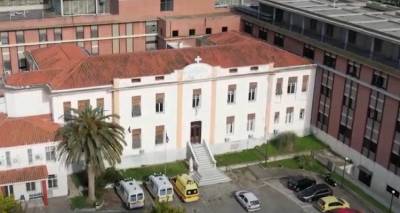 &Delta;&iota;&alpha;&gamma;&omega;&nu;&iota;&sigma;&mu;ό&sigmaf; &gamma;&iota;&alpha; &tau;&eta; &mu;&epsilon;&tau;&alpha;&phi;&omicron;&rho;ά &alpha;ί&mu;&alpha;&tau;&omicron;&sigmaf; &sigma;&tau;&eta; &Lambda;ή&mu;&nu;&omicron;: &Pi;&rho;&omicron;&kappa;ή&rho;&upsilon;&xi;&eta; 108.000 &epsilon;&upsilon;&rho;ώ &alpha;&pi;ό &tau;&omicron; &Nu;&omicron;&sigma;&omicron;&kappa;&omicron;&mu;&epsilon;ί&omicron;