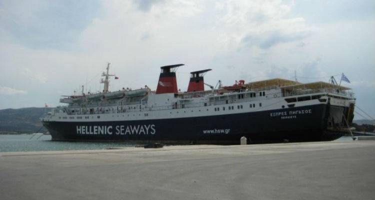 &Alpha;&nu;έ&sigma;&tau;&epsilon;&iota;&lambda;&epsilon; &tau;&iota;&sigmaf; &alpha;&pi;&epsilon;&rho;&gamma;&iota;&alpha;&kappa;έ&sigmaf; &kappa;&iota;&nu;&eta;&tau;&omicron;&pi;&omicron;&iota;ή&sigma;&epsilon;&iota;&sigmaf; &eta; &Pi;&Nu;&Omicron;