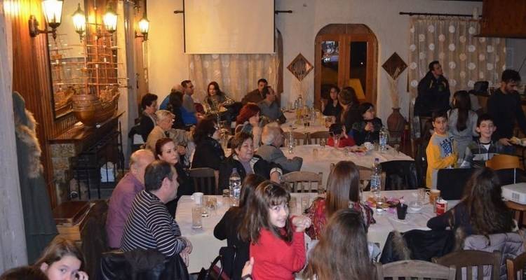 Ο "Νόστος" της Ν. Κούταλης έκοψε την πρωτοχρονιάτικη πίτα του