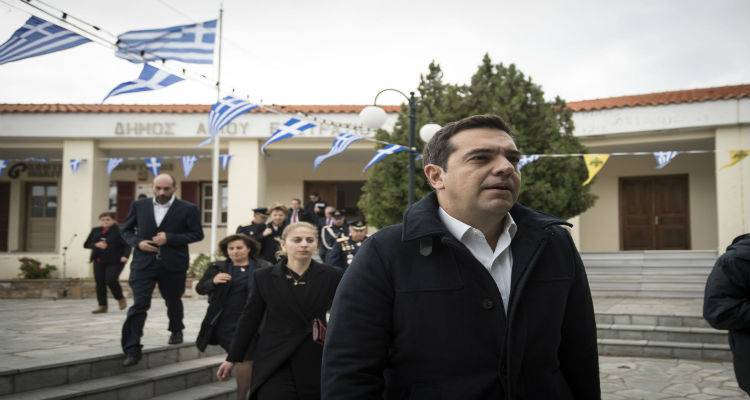 &Omicron; &Delta;ή&mu;&omicron;&sigmaf; &Alpha;&gamma;ί&omicron;&upsilon; &Epsilon;&upsilon;&sigma;&tau;&rho;&alpha;&tau;ί&omicron;&upsilon; &epsilon;&upsilon;&chi;&alpha;&rho;&iota;&sigma;&tau;&epsilon;ί&hellip;