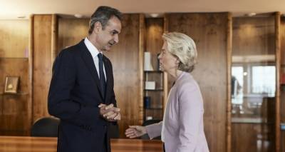 &Mu;&epsilon;&tau;&alpha;&nu;&alpha;&sigma;&tau;&epsilon;&upsilon;&tau;&iota;&kappa;ό: &Sigma;&upsilon;&nu;&alpha;&gamma;&epsilon;&rho;&mu;ό&sigmaf; &gamma;&iota;&alpha; &tau;&iota;&sigmaf; &alpha;&upsilon;&xi;&eta;&mu;έ&nu;&epsilon;&sigmaf; &alpha;&phi;ί&xi;&epsilon;&iota;&sigmaf; &alpha;&pi;ό &Alpha;ί&gamma;&upsilon;&pi;&tau;&omicron; | &Sigma;&tau;&omicron; &Kappa;ά&iota;&rho;&omicron; &omicron; &Mu;&eta;&tau;&sigma;&omicron;&tau;ά&kappa;&eta;&sigmaf; &tau;&eta;&nu; &Kappa;&upsilon;&rho;&iota;&alpha;&kappa;ή