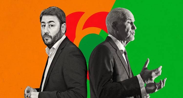 Εκλογές ΚΙΝΑΛ: Από τις 7 άνοιξαν οι κάλπες για την εκλογή ηγεσίας | Πότε βγαίνει το αποτέλεσμα